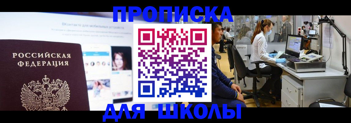 форма 3 в Вязниках