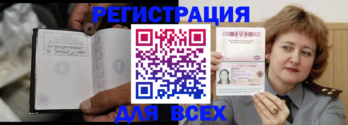 пропишу в квартире в Вязниках