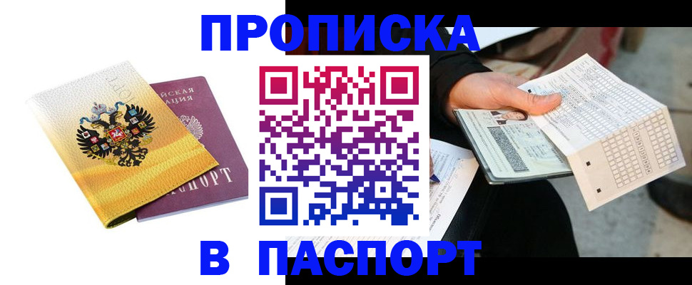 форма 3 в Вязниках